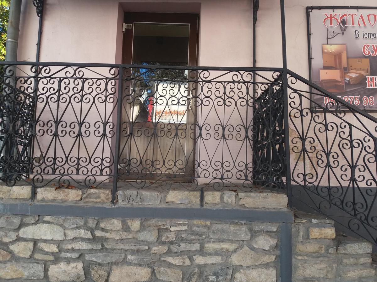 Уютные Апартаменты В Самом Сердце Старого Города Kam'janec'-Podil's'kyj Esterno foto